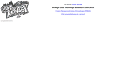 Desktop Screenshot of davehawley.com