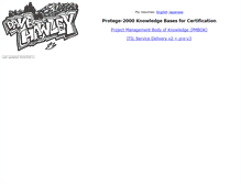 Tablet Screenshot of davehawley.com